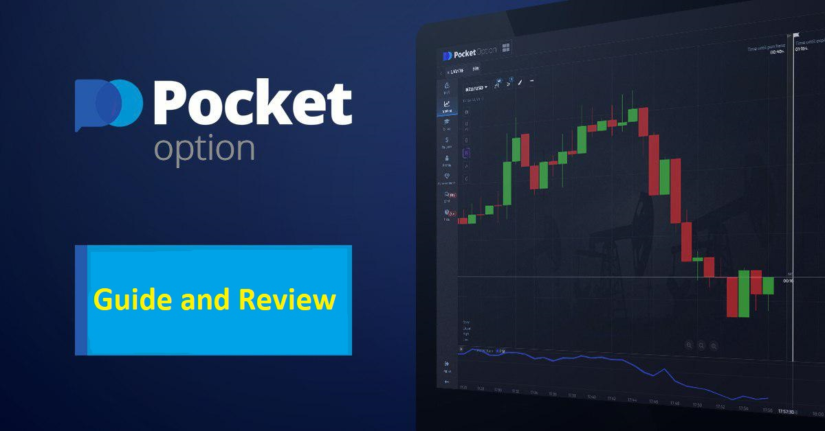 Trade Pocket Option - A Comprehensive Guide to Binary Options Trading Trade Pocket Option - A Comprehensive Guide to Binary Options Trading