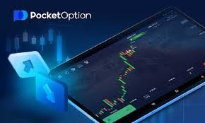 Unlocking Profits with the Pocket Option Signal Bot